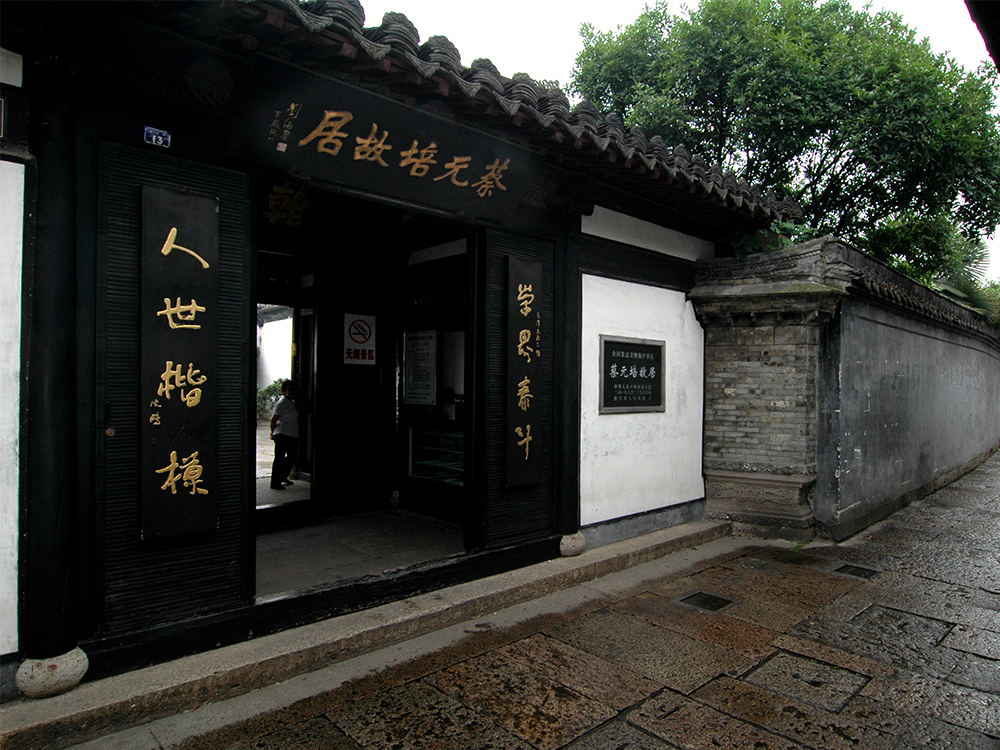 腾博会官网 - 诚信为本,专业服务!