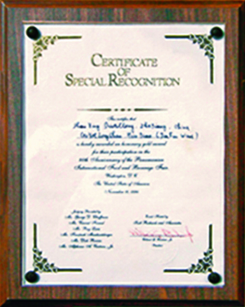 腾博会官网 - 诚信为本,专业服务!