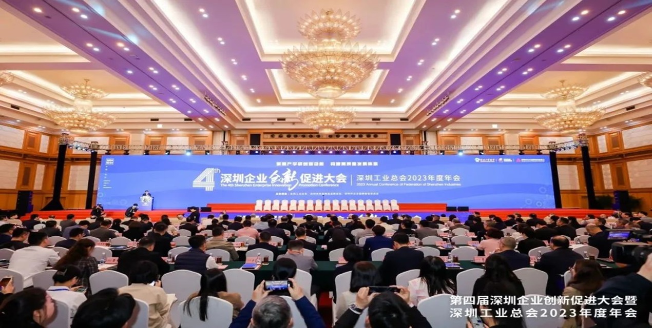 喜报频传，佳绩不断！KY开元游戏集团官网连获“自主创新新锐企业”等三大奖项