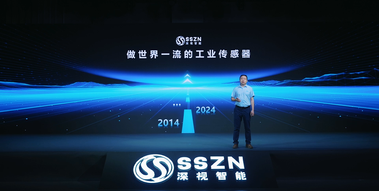 精彩回顾 | KY开元游戏集团官网2024新品发布会完美收官！