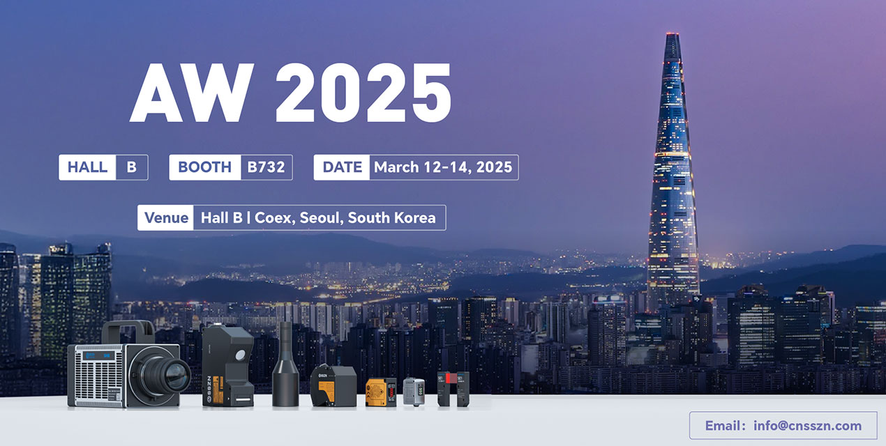 展会预告 | KY开元游戏集团官网与您相约AW 2025韩国首尔国际自动化展