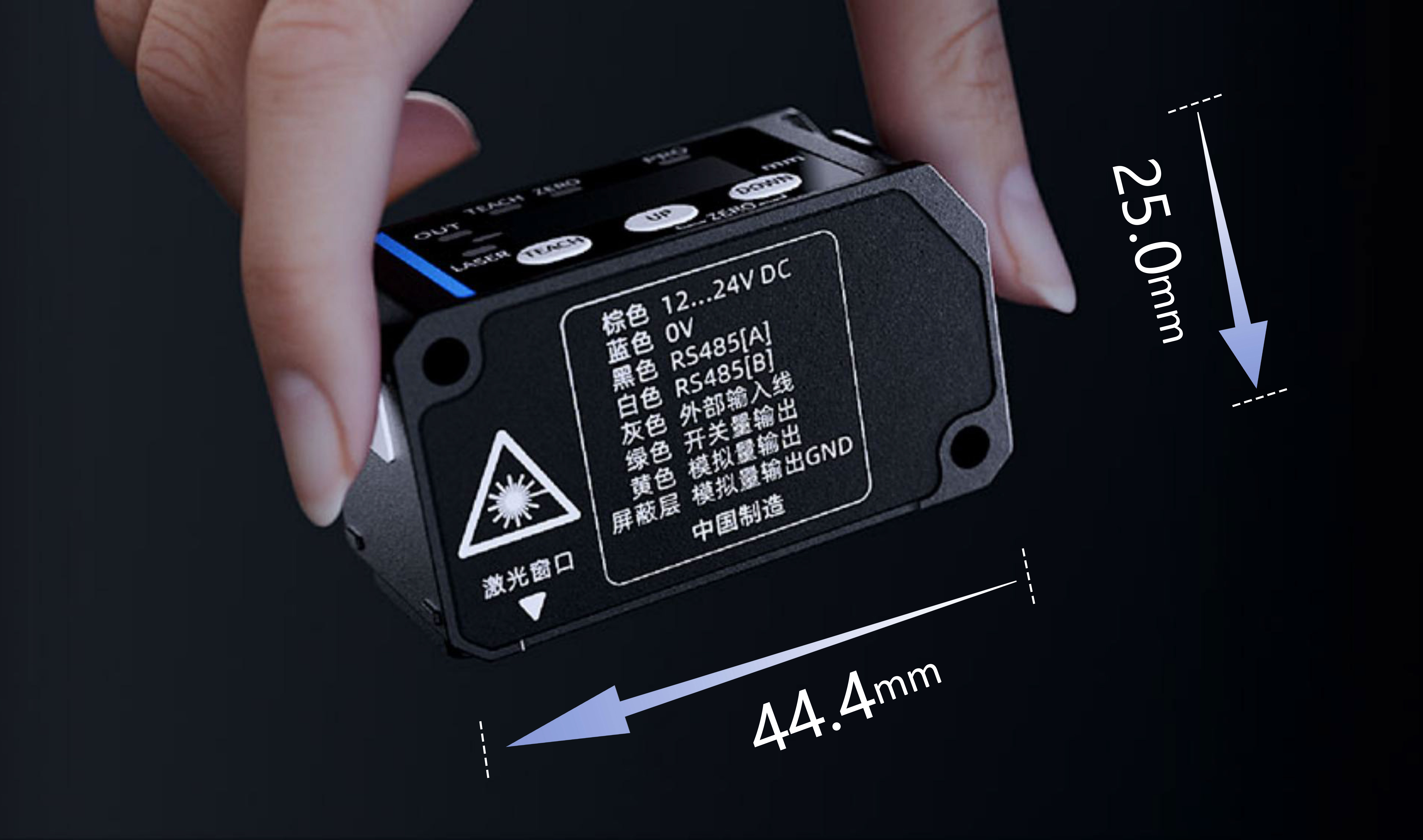 1728369241919036.jpg 王宇宁-点激光新品发布会0904(终)-12_02.jpg