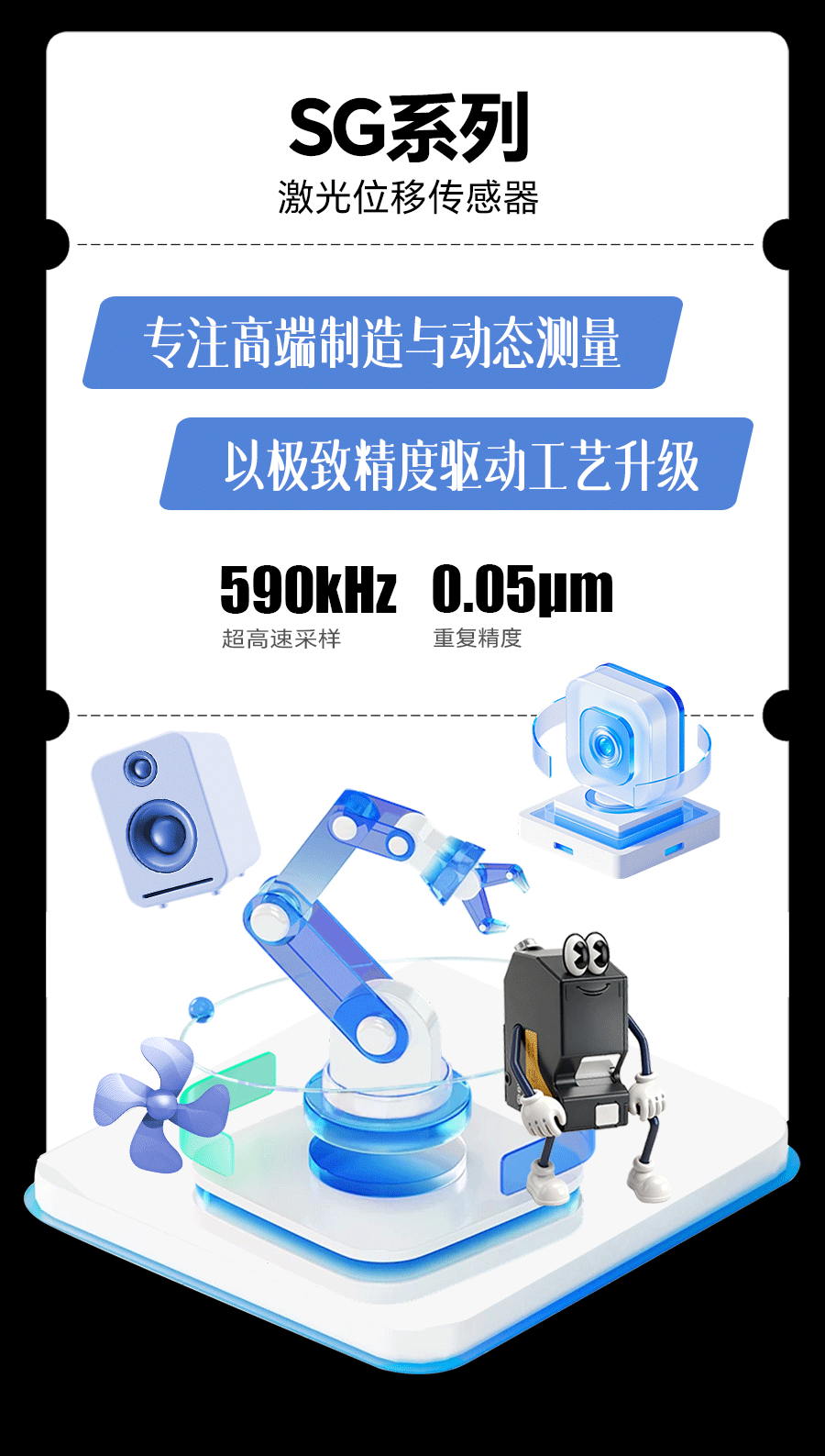 7fdc1ab8ef2c0974937b9c9eac36e3fe
