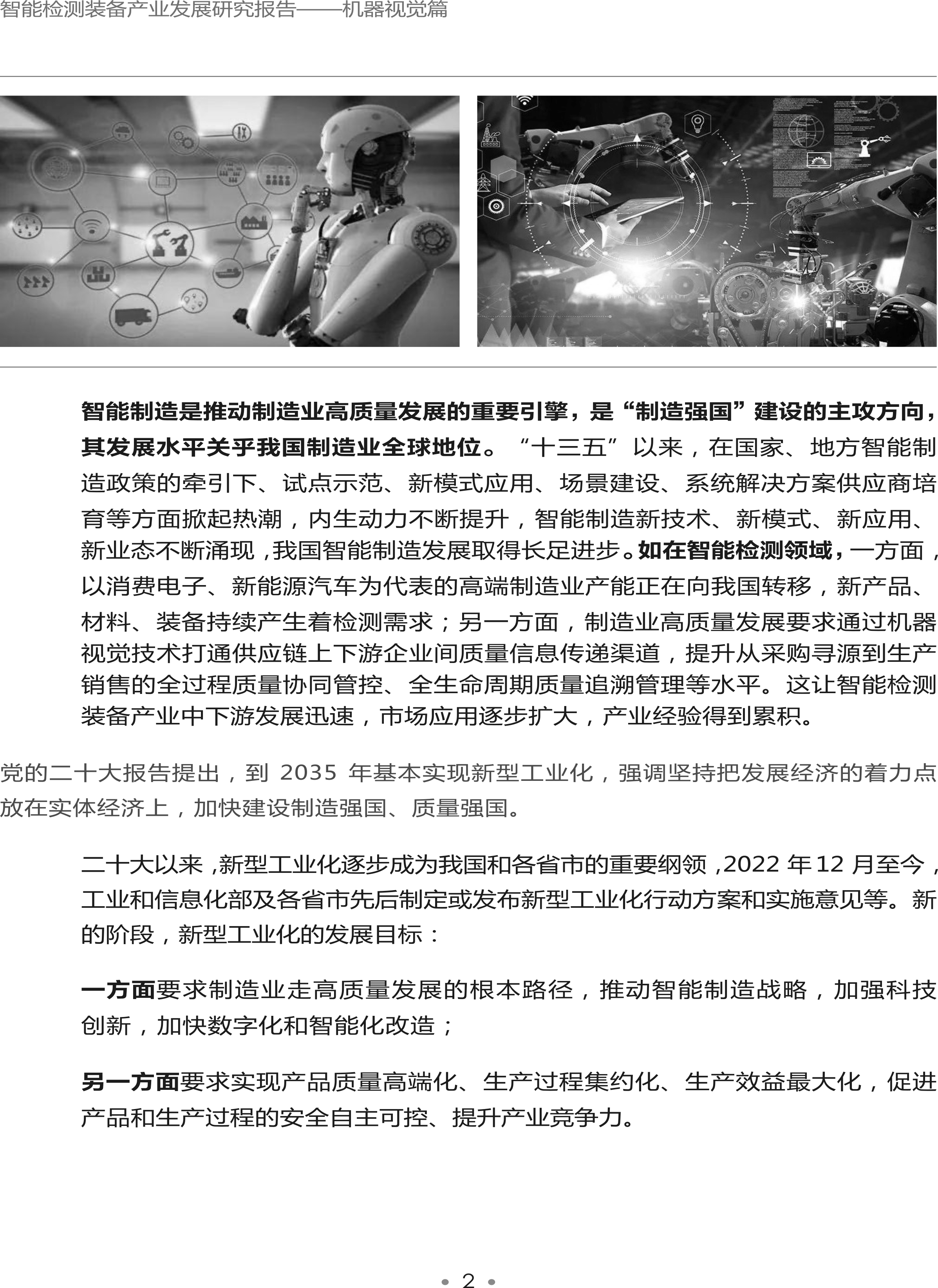 8a4148d162b980bc1d62f876e57c145d