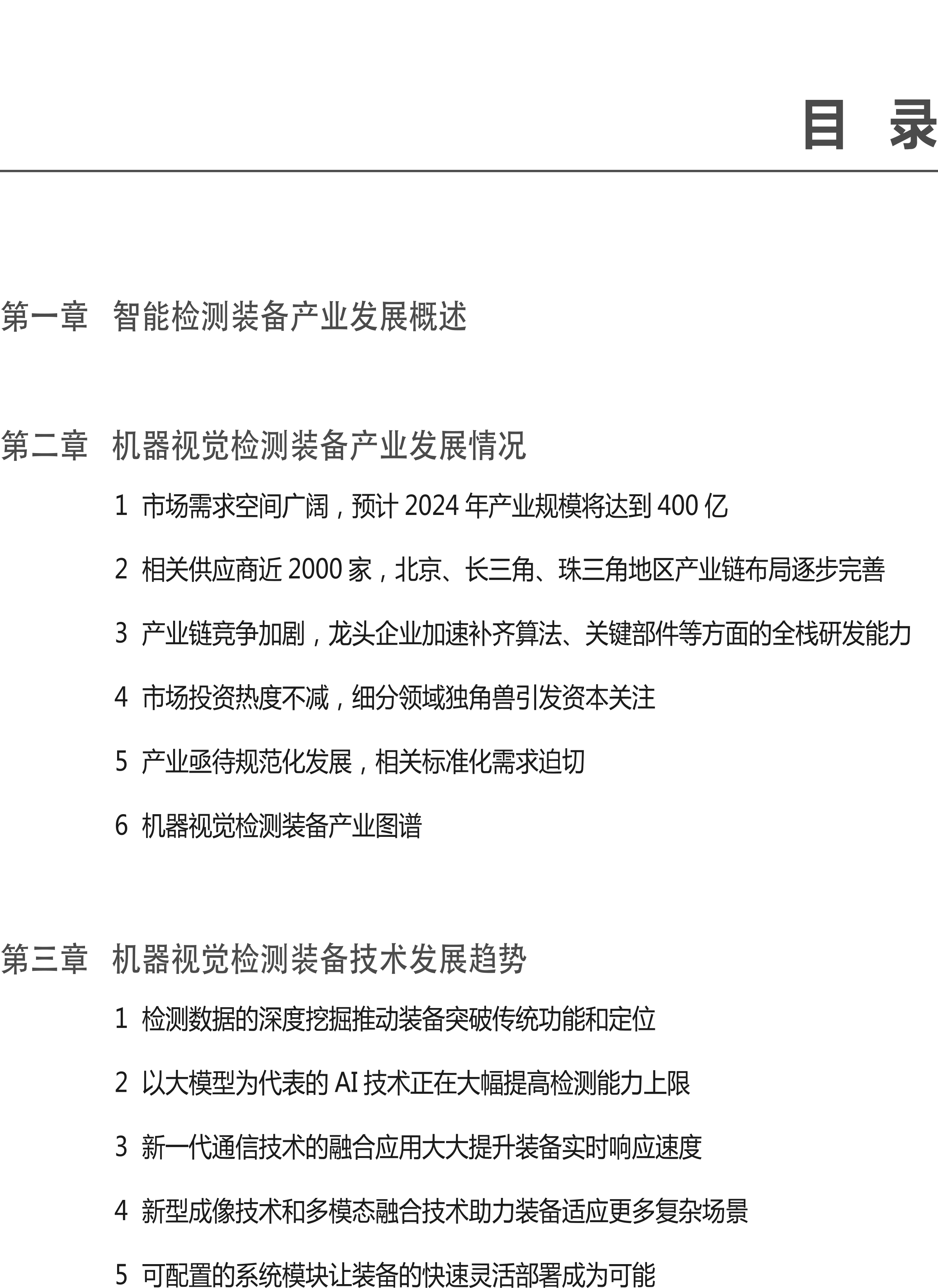 bcb127a92abdc06c35fe67d5f05c5080