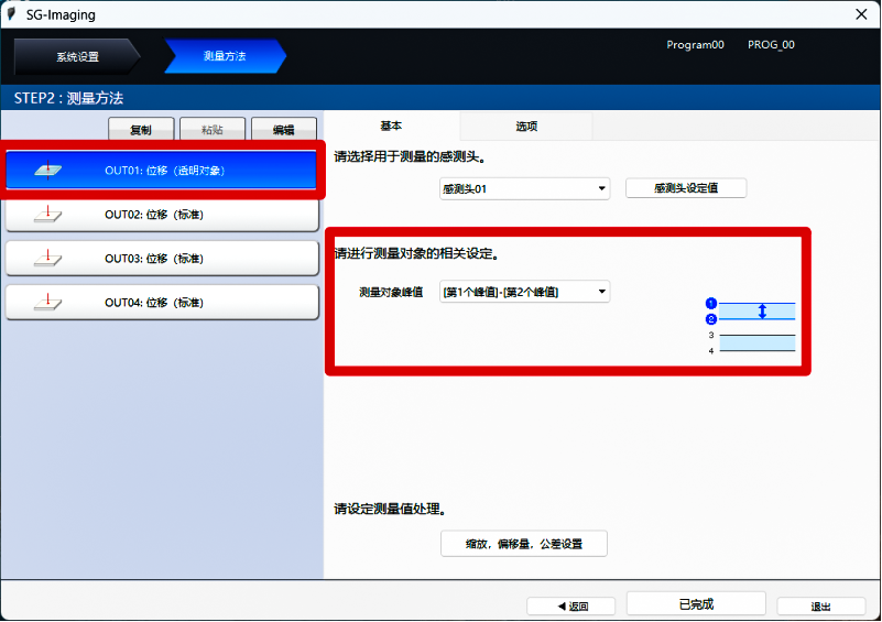 首页-KY开元游戏集团官网