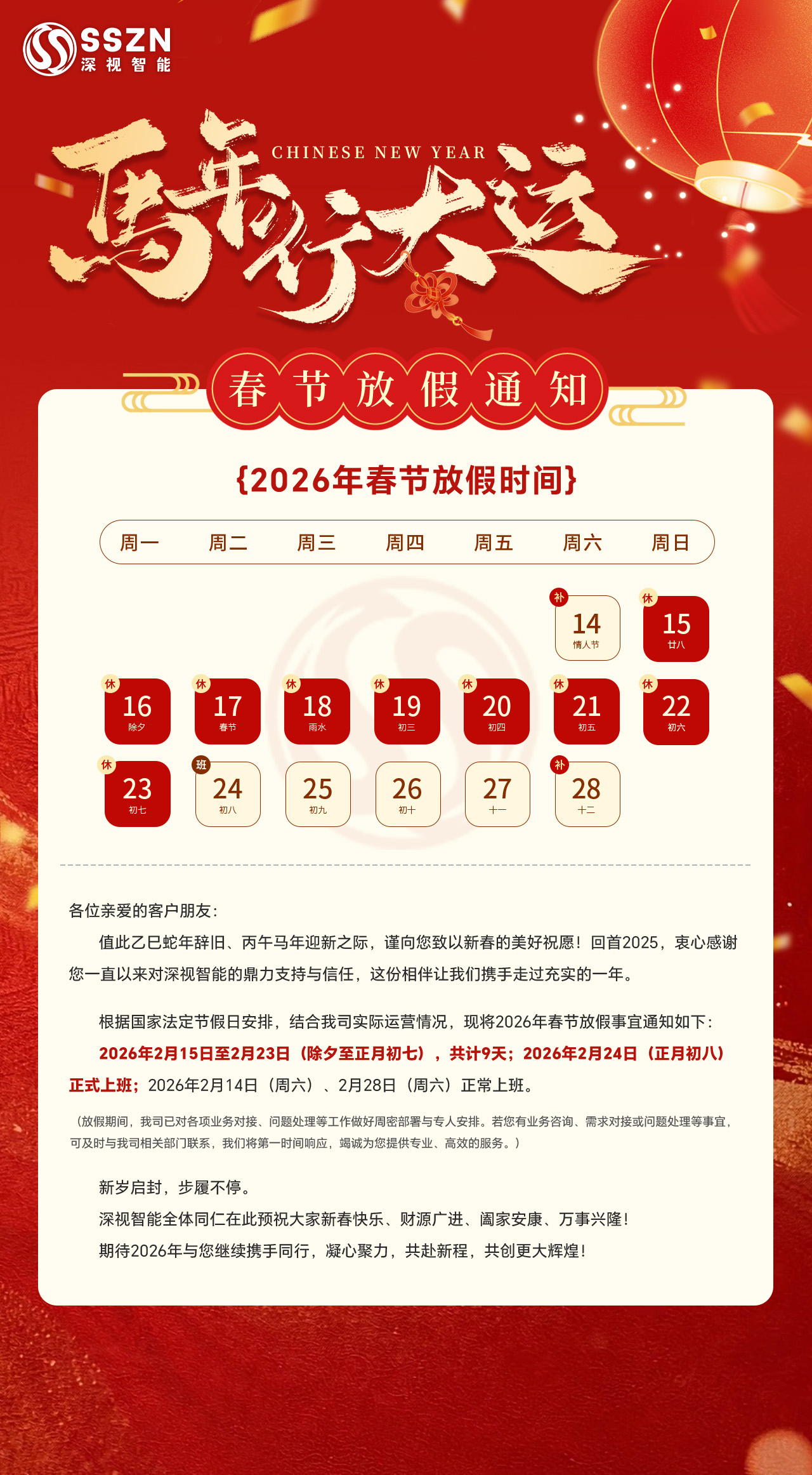 首页-KY开元游戏集团官网