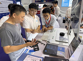 展会活动