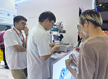 展会活动