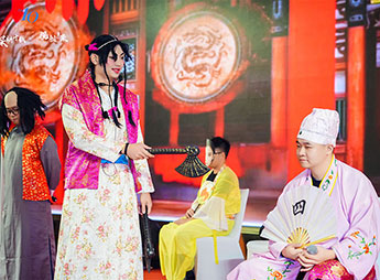 企业活动