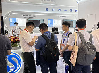 展会活动