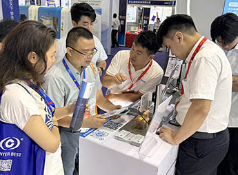 展会活动