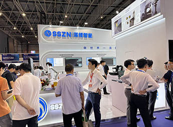 展会活动
