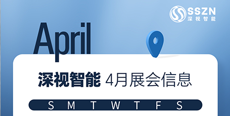 活动预告 | KY开元游戏集团官网4月活动抢先看