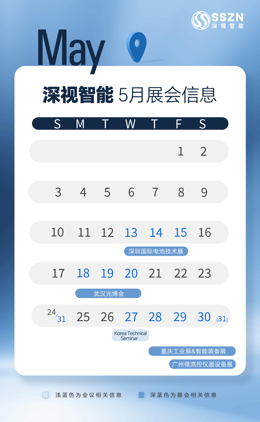 8ef3df5c0c21d7c1932babd2a436b1df 首页-KY开元游戏集团官网