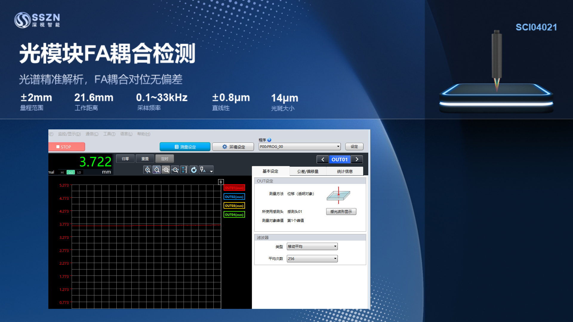 首页-KY开元游戏集团官网