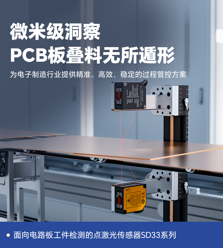 首页-KY开元游戏集团官网