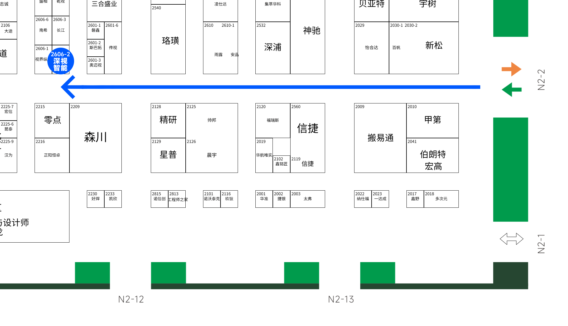 首页-KY开元游戏集团官网