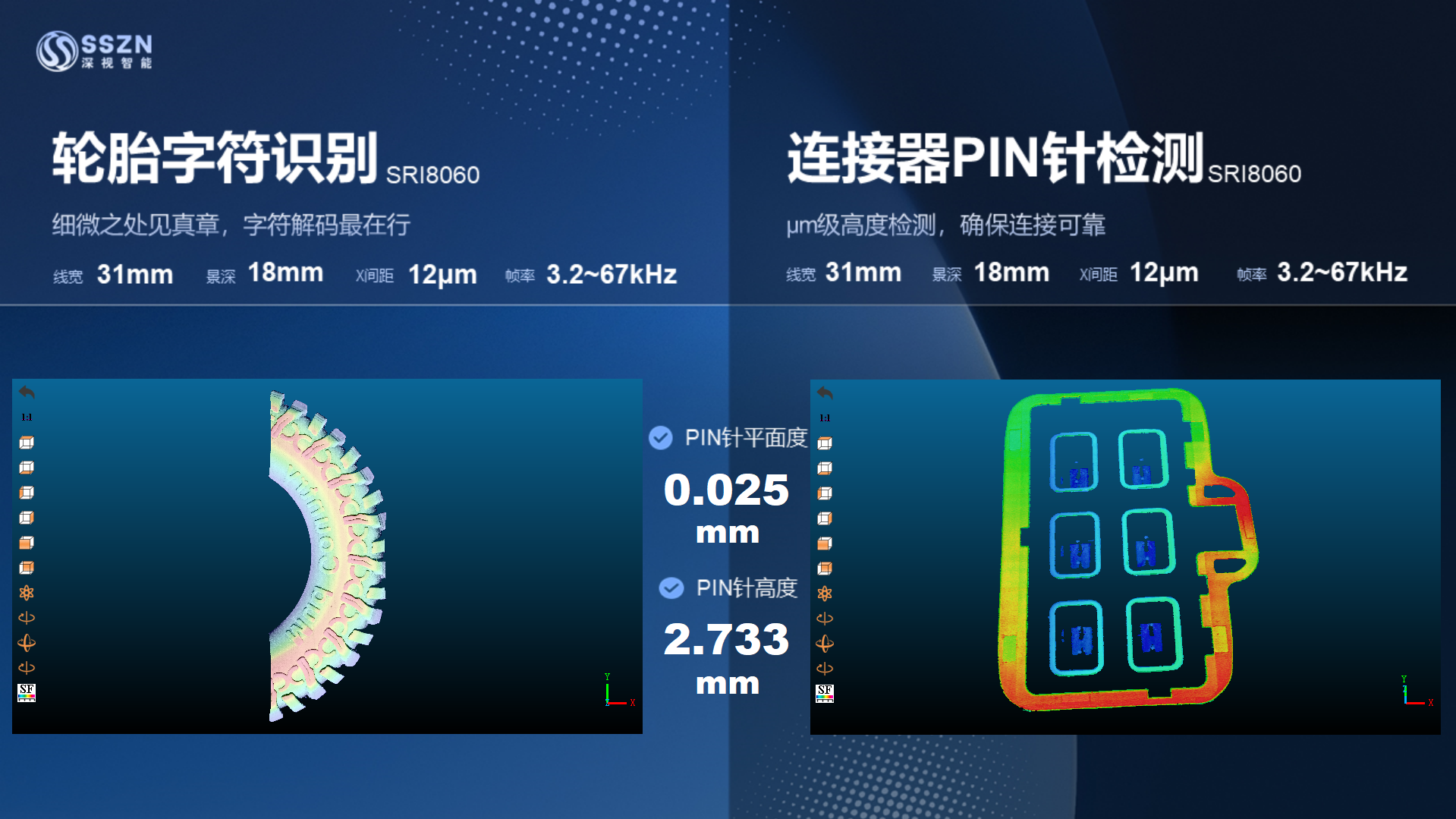 首页-KY开元游戏集团官网