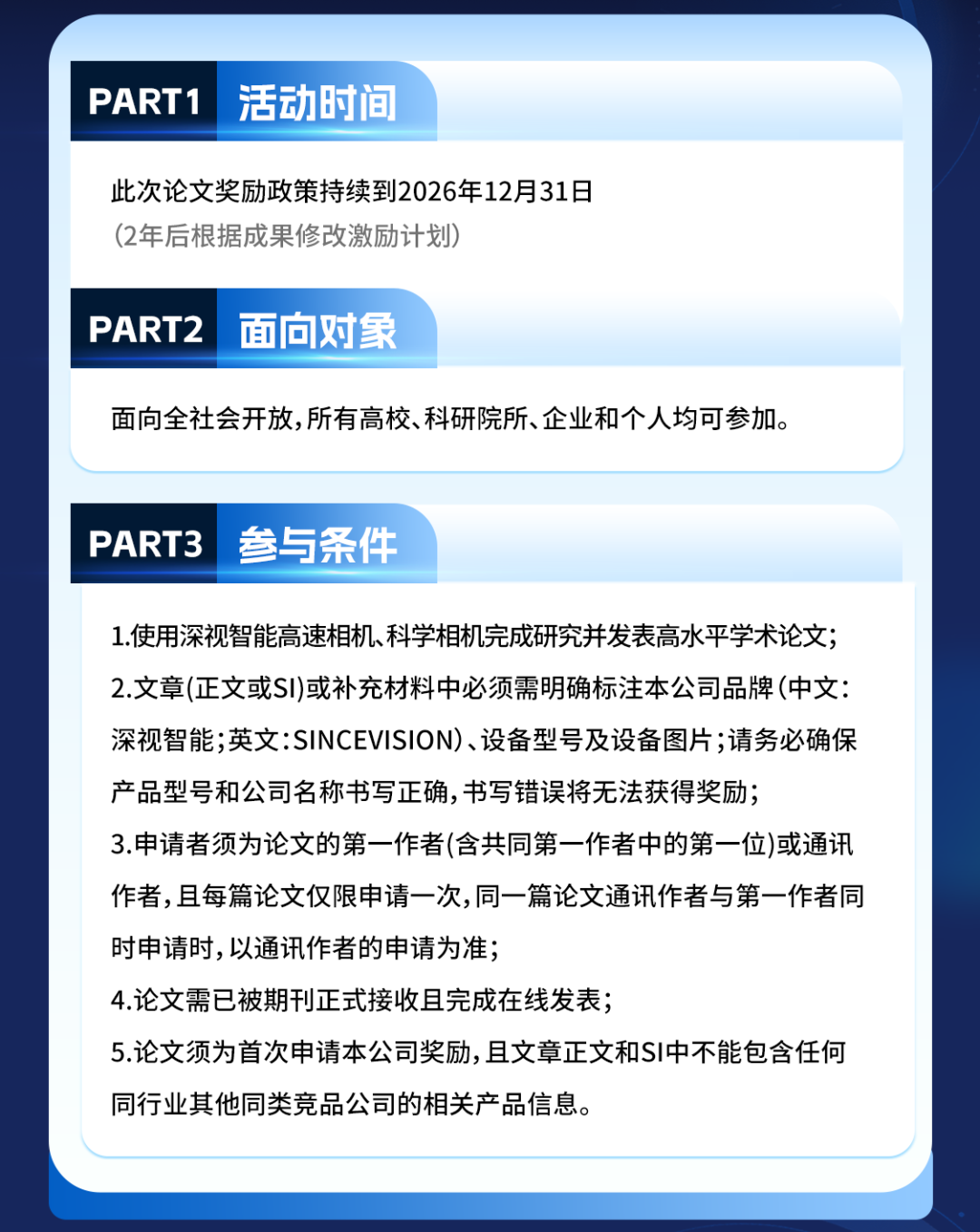 首页-KY开元游戏集团官网