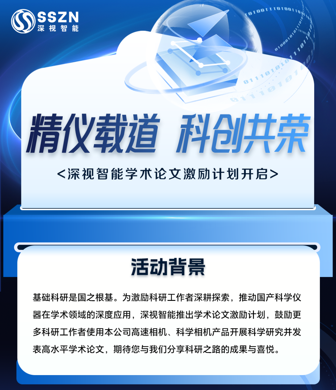 首页-KY开元游戏集团官网