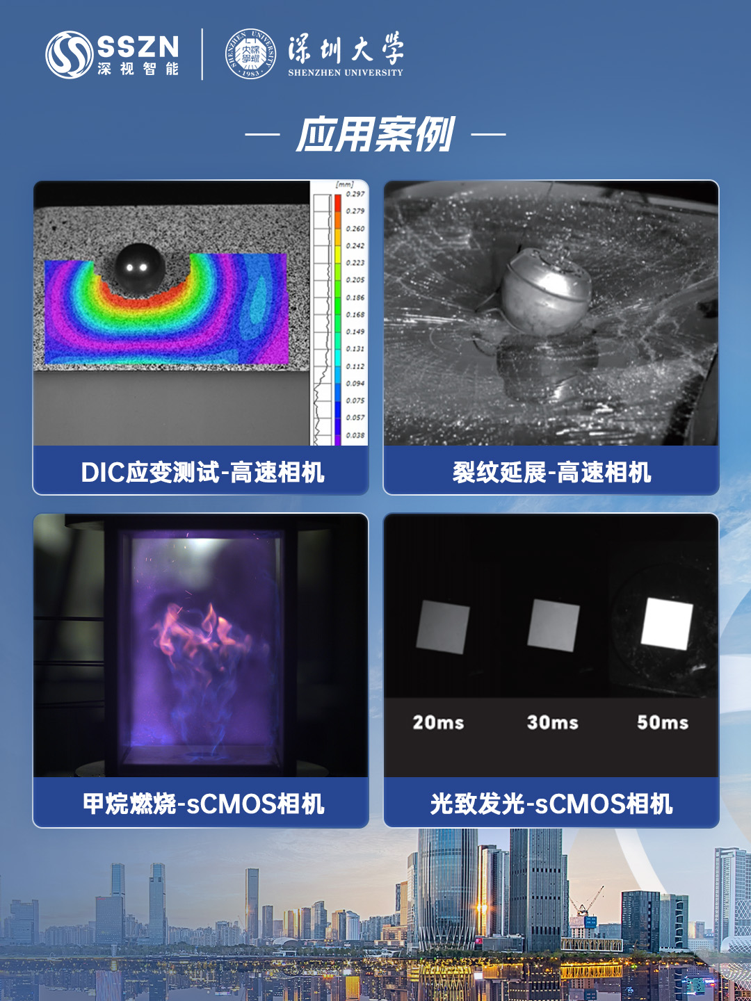 首页-KY开元游戏集团官网