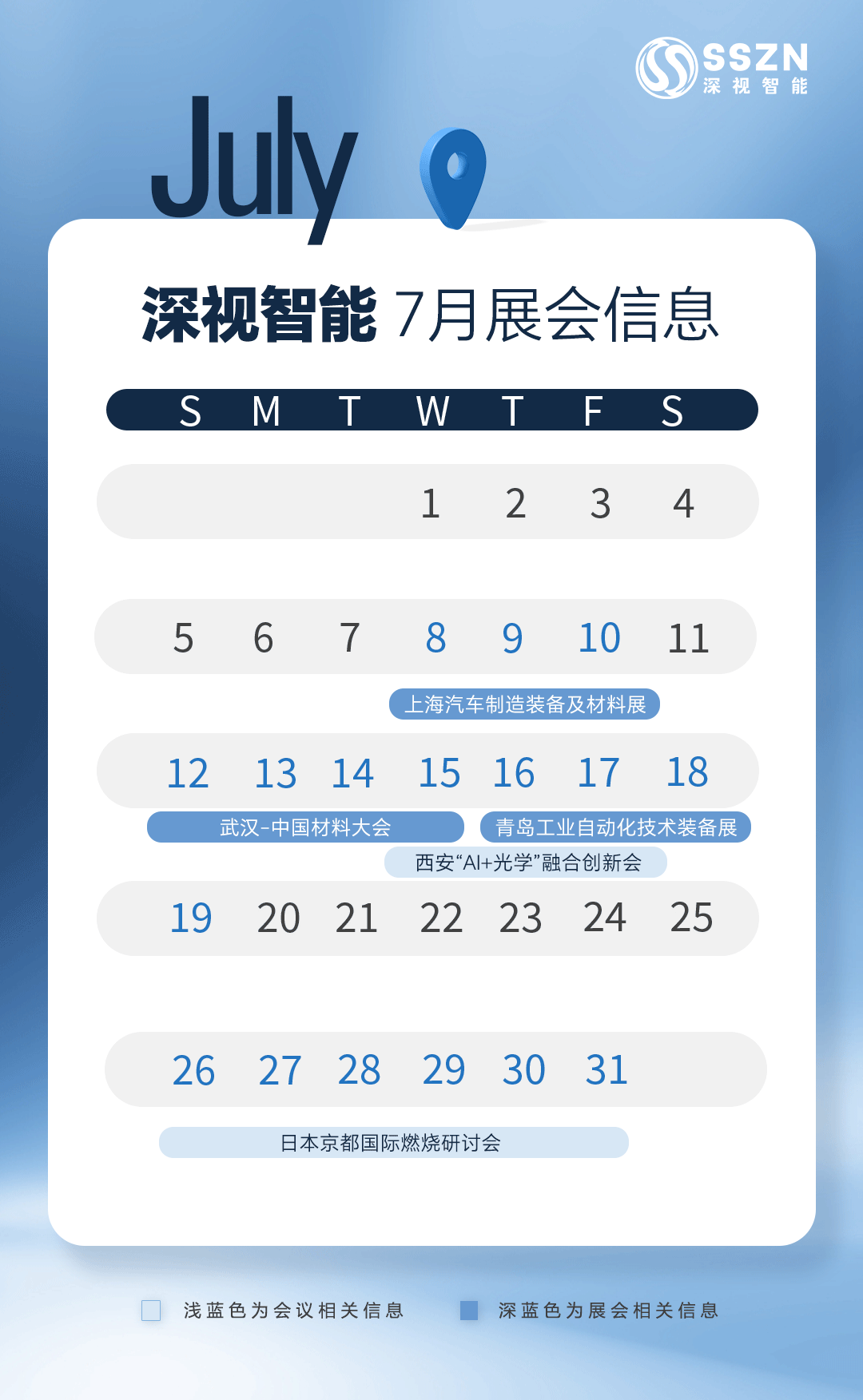首页-KY开元游戏集团官网
