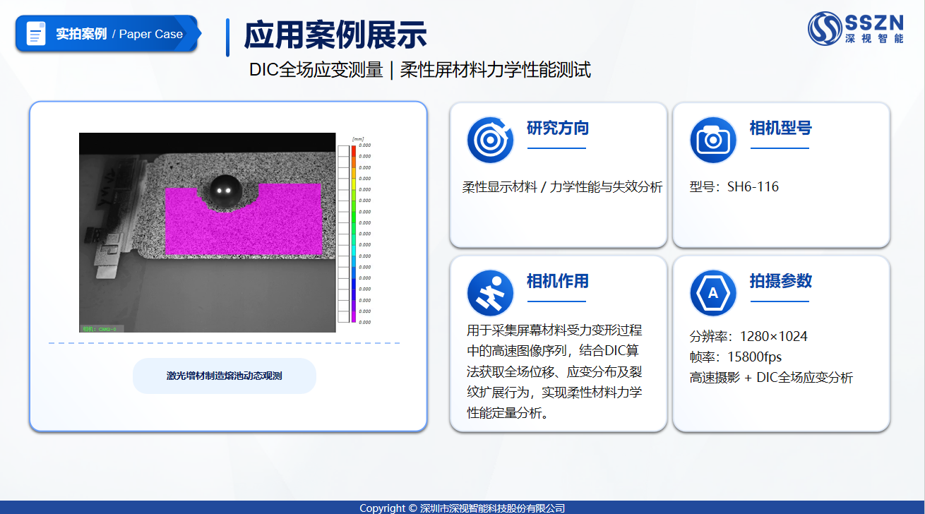 f4e9832c4cf42aa1503e75f209d4c3b4 首页-KY开元游戏集团官网