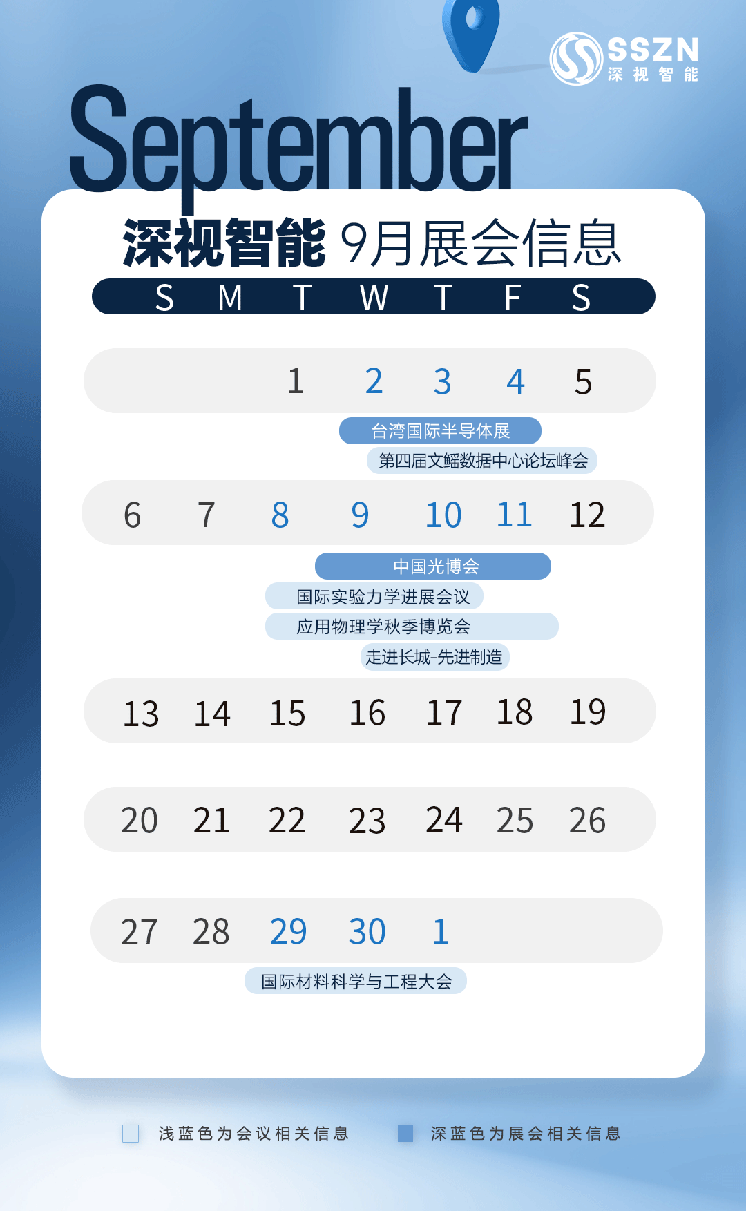 首页-KY开元游戏集团官网